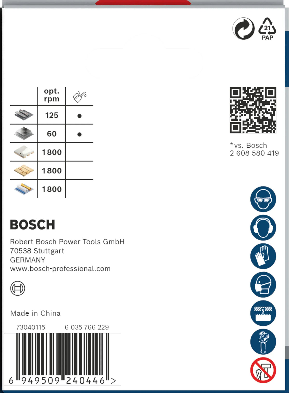 008865235_7