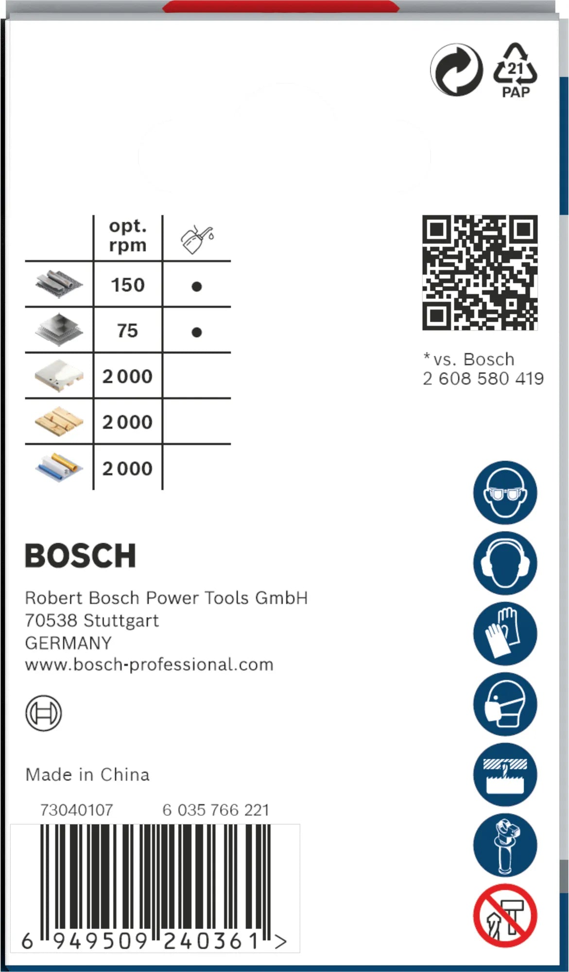 008865228_7